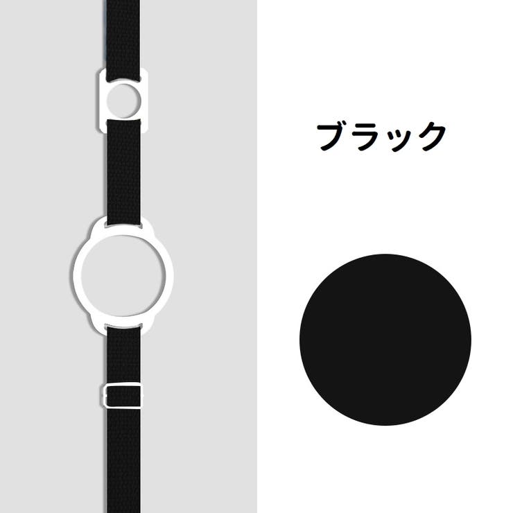 ペットボトルホルダー 水筒ホルダー ドリンクホルダー | PlusNao | 詳細画像12 