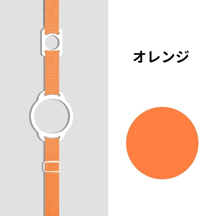 ペットボトルホルダー 水筒ホルダー ドリンクホルダー | PlusNao | 詳細画像13 