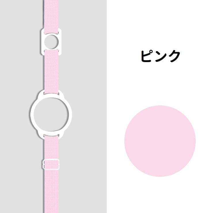 ペットボトルホルダー 水筒ホルダー ドリンクホルダー | PlusNao | 詳細画像14 