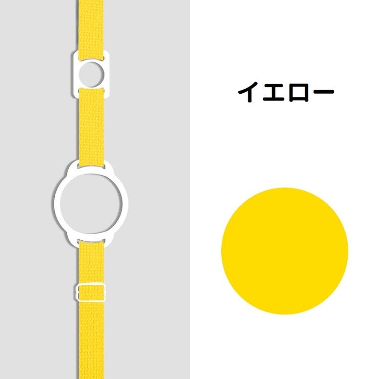 ペットボトルホルダー 水筒ホルダー ドリンクホルダー | PlusNao | 詳細画像15 