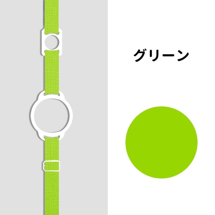 ペットボトルホルダー 水筒ホルダー ドリンクホルダー | PlusNao | 詳細画像17 