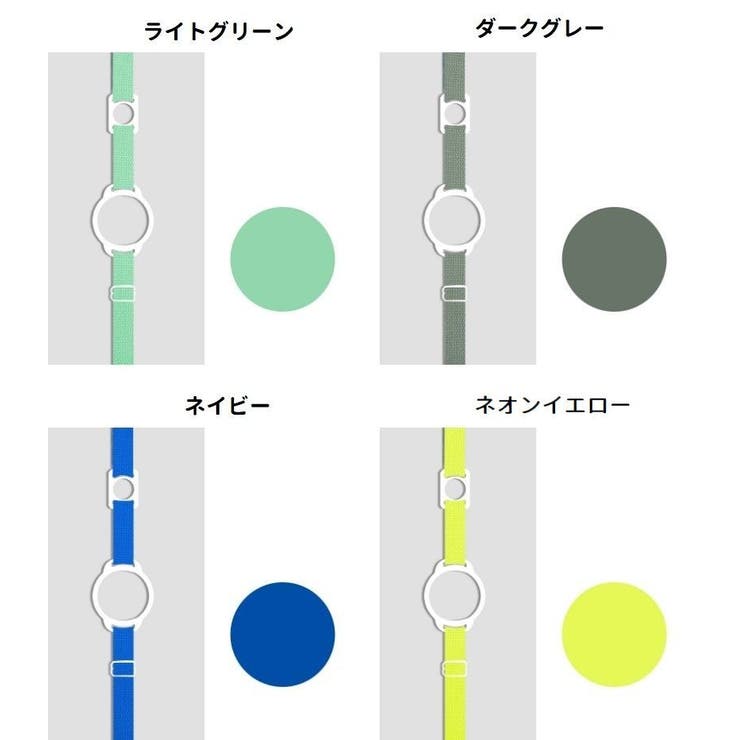 ペットボトルホルダー 水筒ホルダー ドリンクホルダー | PlusNao | 詳細画像19 