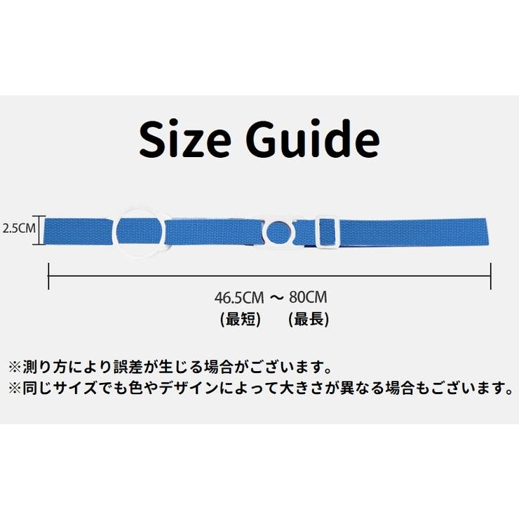 ペットボトルホルダー 水筒ホルダー ドリンクホルダー | PlusNao | 詳細画像20 