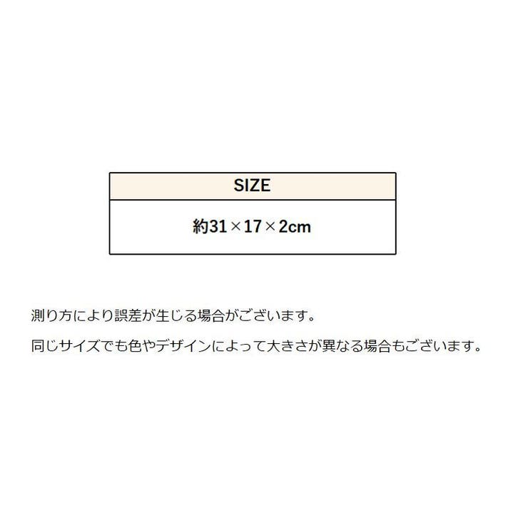 車内収納ポケット シートサイドポケット 隙間ポケット | PlusNao | 詳細画像13 