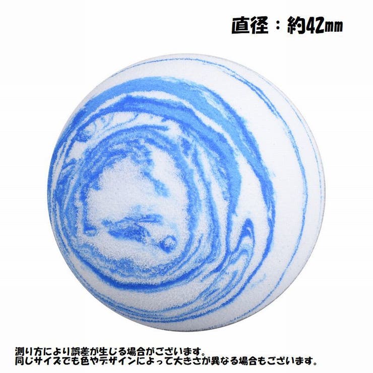 ゴルフ練習用ボール 10個セット ゴルフ練習器具 | PlusNao | 詳細画像14 