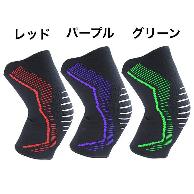 膝サポーター 片足用 単品 | PlusNao | 詳細画像9 