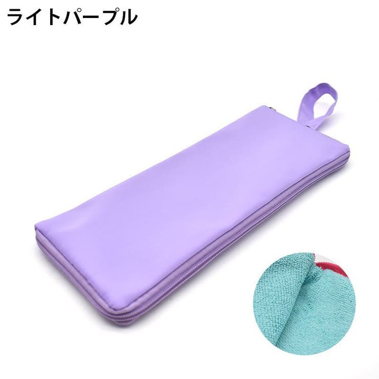 傘袋 折りたたみ傘用 ポーチ | PlusNao | 詳細画像18 