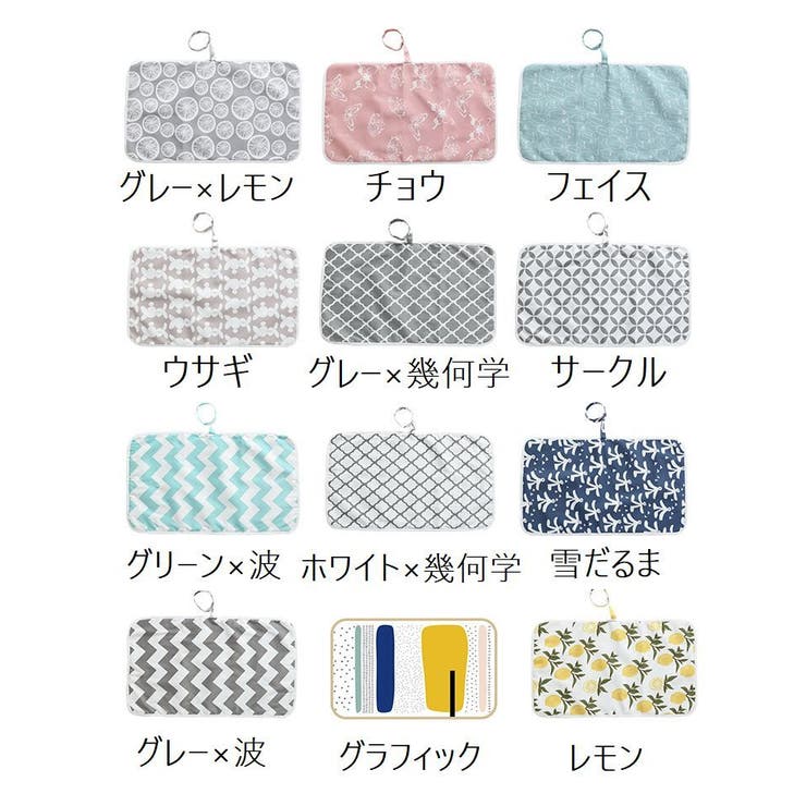 おむつ替えマット おむつ替えシート ベビー用品 | PlusNao | 詳細画像19 