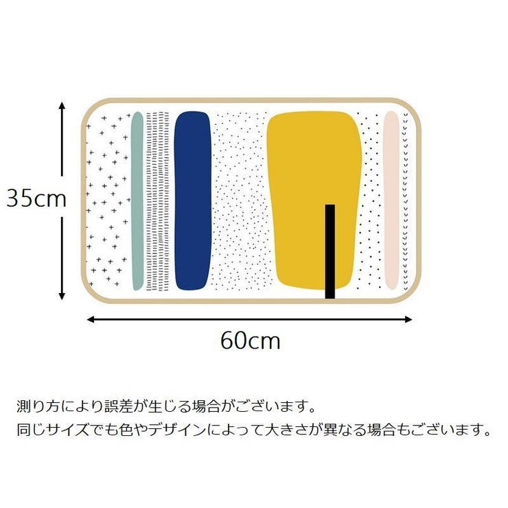 おむつ替えマット おむつ替えシート ベビー用品 | PlusNao | 詳細画像20 