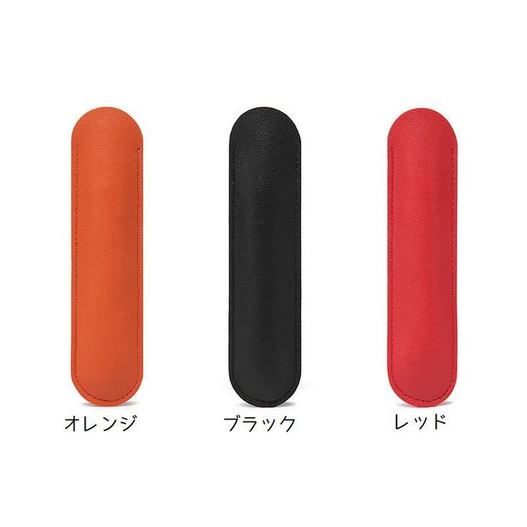 ペンケース 筆箱 ペンポーチ | PlusNao | 詳細画像15 