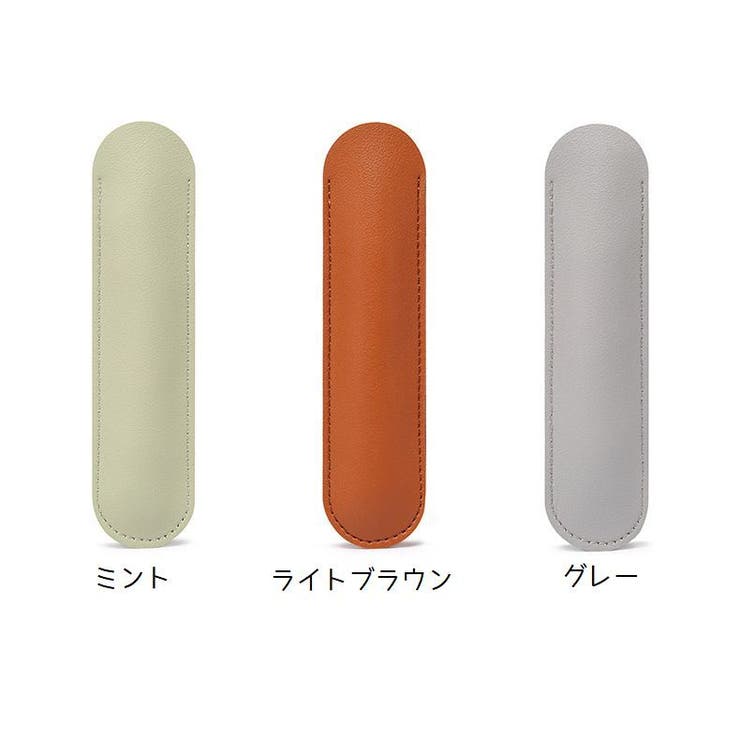 ペンケース 筆箱 ペンポーチ | PlusNao | 詳細画像16 