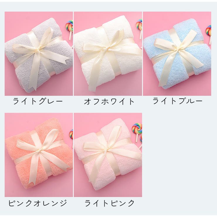 フェイスタオル バス用品 ブルー | PlusNao | 詳細画像5 