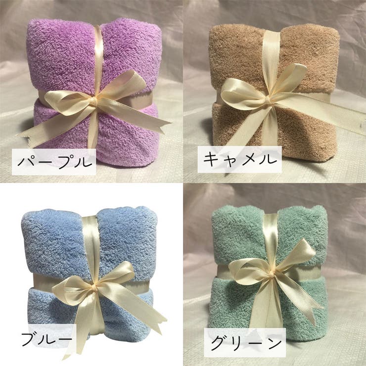 フェイスタオル バス用品 ブルー | PlusNao | 詳細画像6 