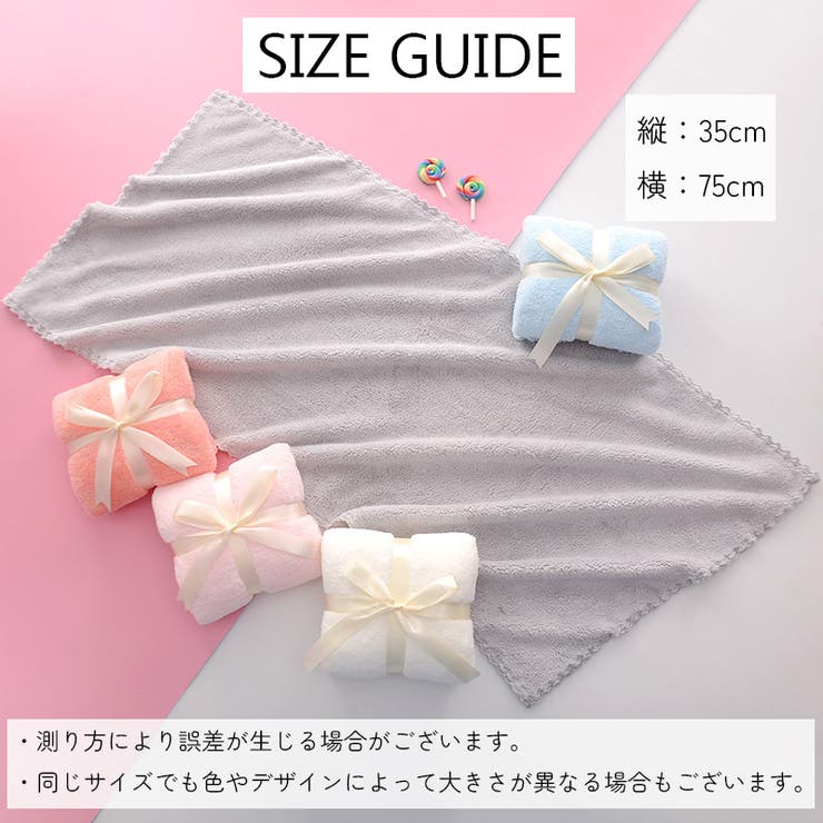 フェイスタオル バス用品 ブルー | PlusNao | 詳細画像7 