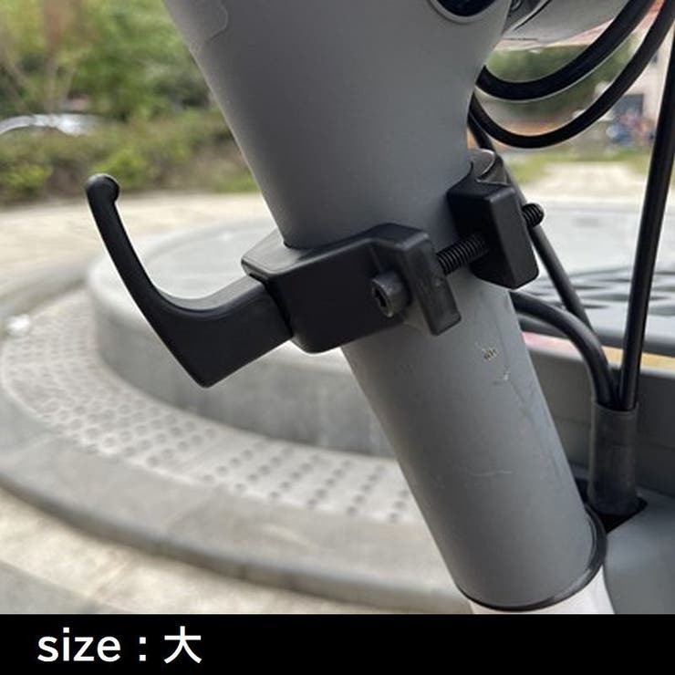 ハンドルフック 自転車 バイク | PlusNao | 詳細画像4 