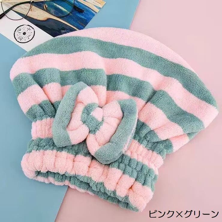タオルキャップ ヘアキャップ ヘアドライタオル | PlusNao | 詳細画像16 