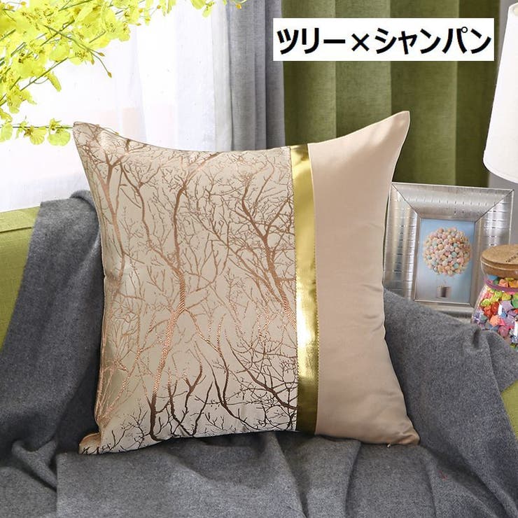 クッションカバー 正方形 45cm×45cm | PlusNao | 詳細画像7 