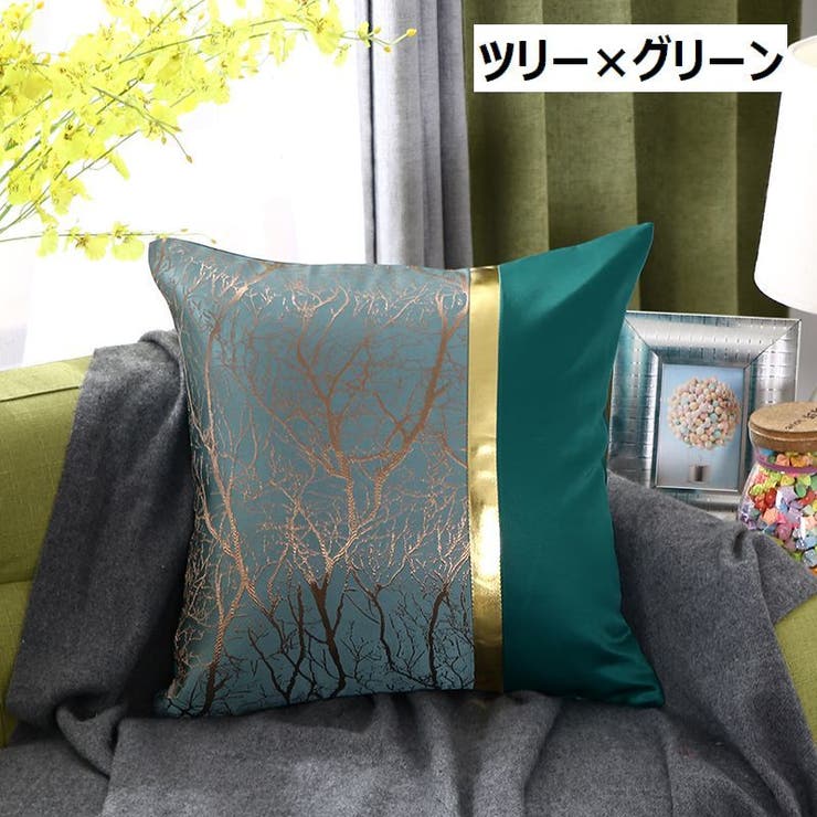 クッションカバー 正方形 45cm×45cm | PlusNao | 詳細画像8 