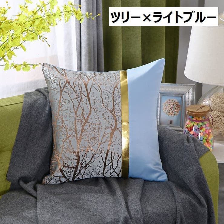 クッションカバー 正方形 45cm×45cm | PlusNao | 詳細画像9 