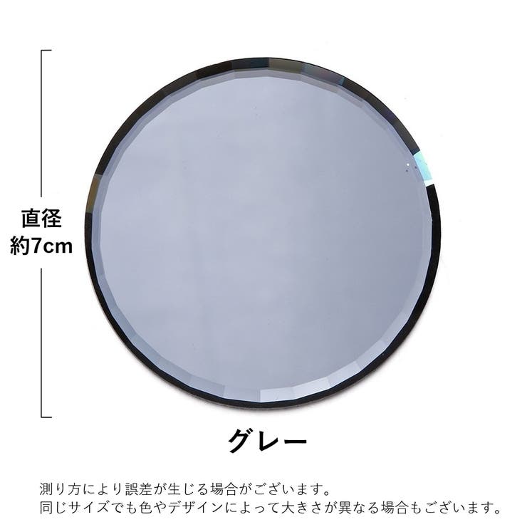 ネイルパレット ミラーパレット ミラープレート | PlusNao | 詳細画像9 