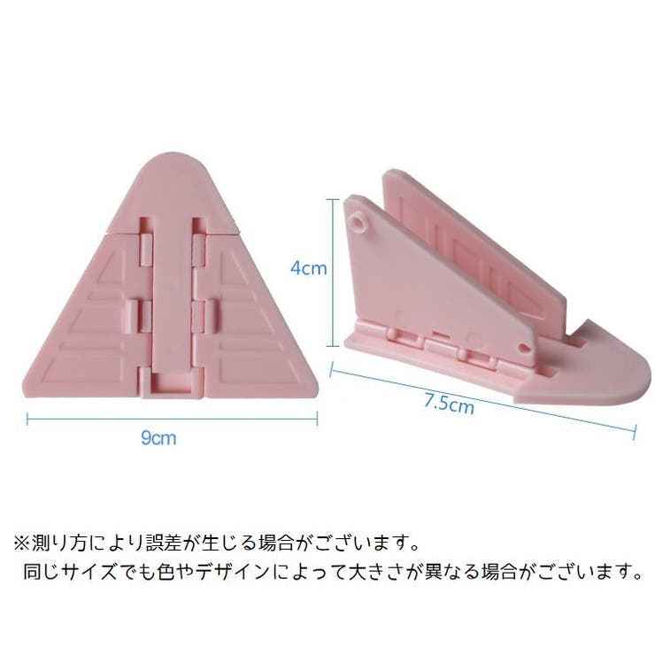 窓ストッパー 引き戸ロック チャイルドロック | PlusNao | 詳細画像15 