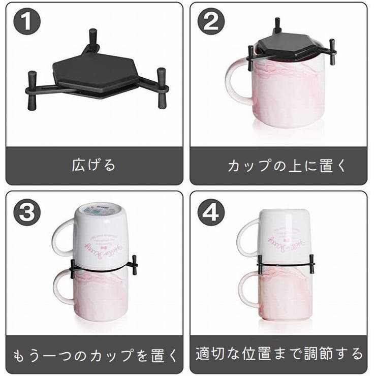コースター コップ置き 六角形 | PlusNao | 詳細画像8 