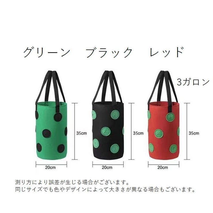 不織布プランター スカイプランター 植木鉢 | PlusNao | 詳細画像12 