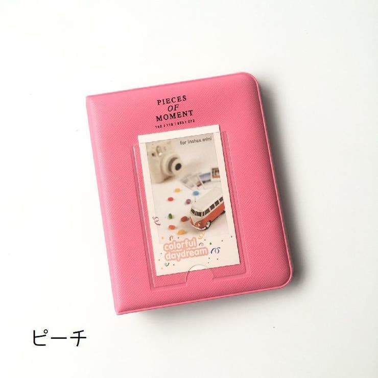 アルバム ポケット式 フォトブック | PlusNao | 詳細画像10 