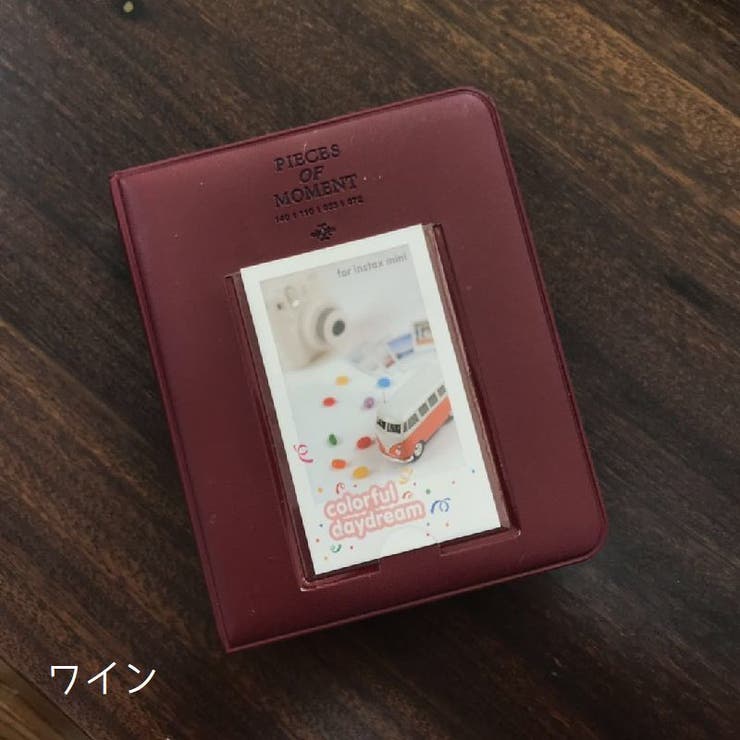 アルバム ポケット式 フォトブック | PlusNao | 詳細画像11 