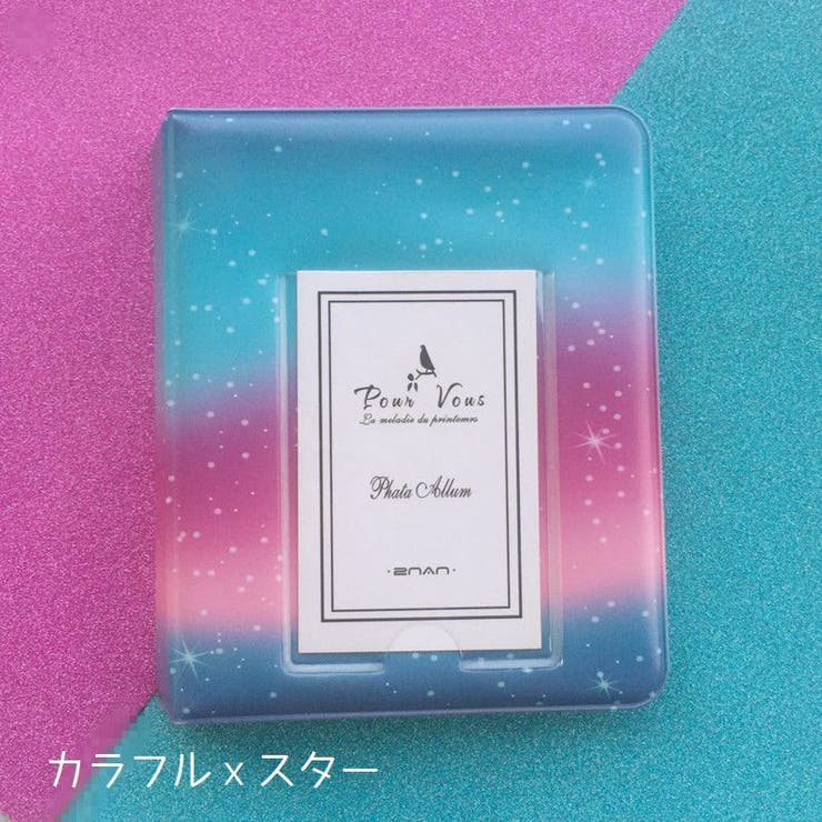 アルバム ポケット式 フォトブック | PlusNao | 詳細画像15 