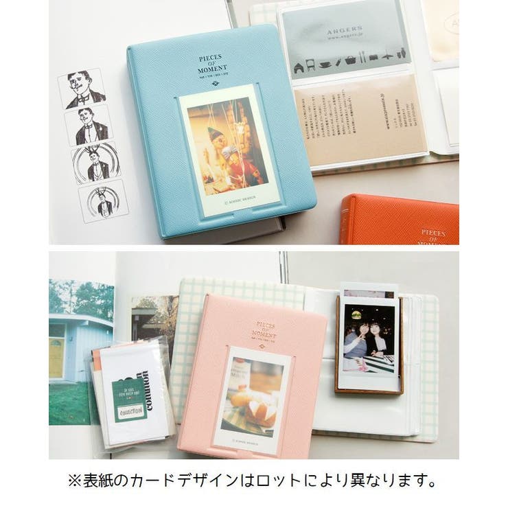 アルバム ポケット式 フォトブック | PlusNao | 詳細画像7 