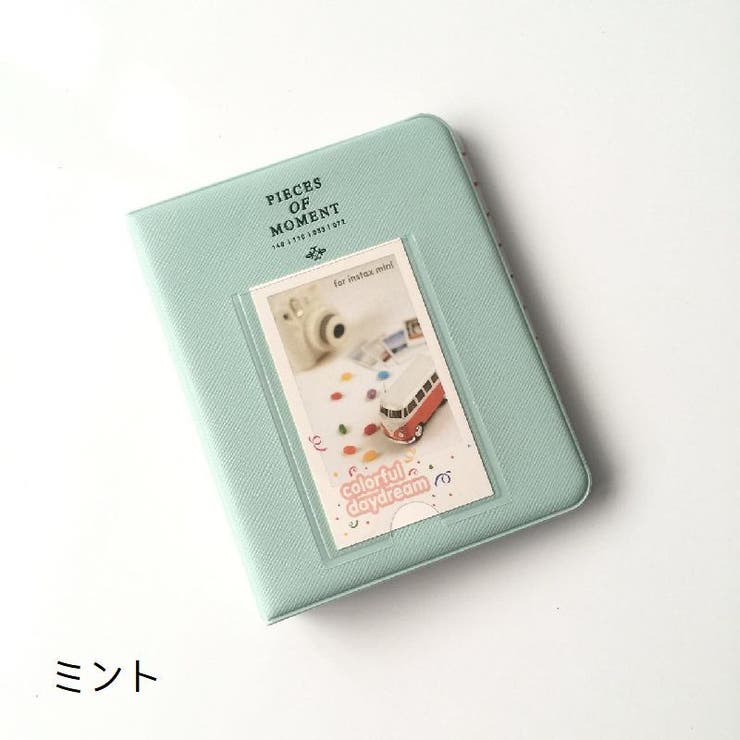アルバム ポケット式 フォトブック | PlusNao | 詳細画像8 