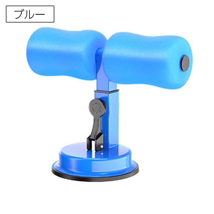 腹筋マシーン シットアップバー 腹筋器具 | PlusNao | 詳細画像12 