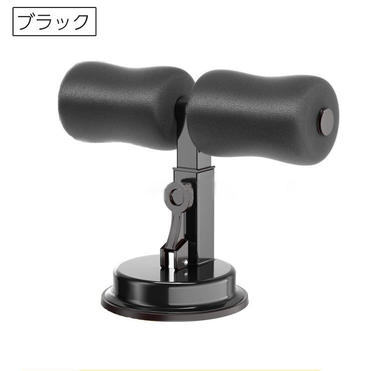腹筋マシーン シットアップバー 腹筋器具 | PlusNao | 詳細画像14 