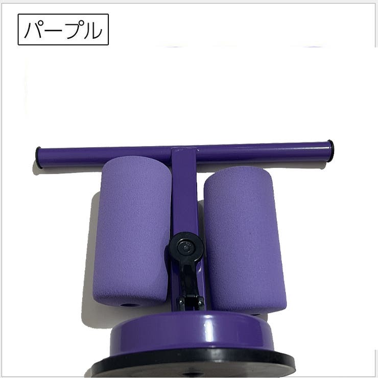 腹筋マシーン シットアップバー 腹筋器具 | PlusNao | 詳細画像15 