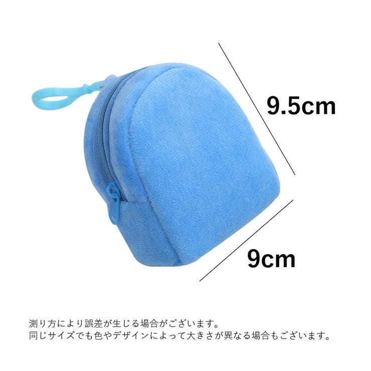 コインケース 小銭入れ レディース | PlusNao | 詳細画像20 
