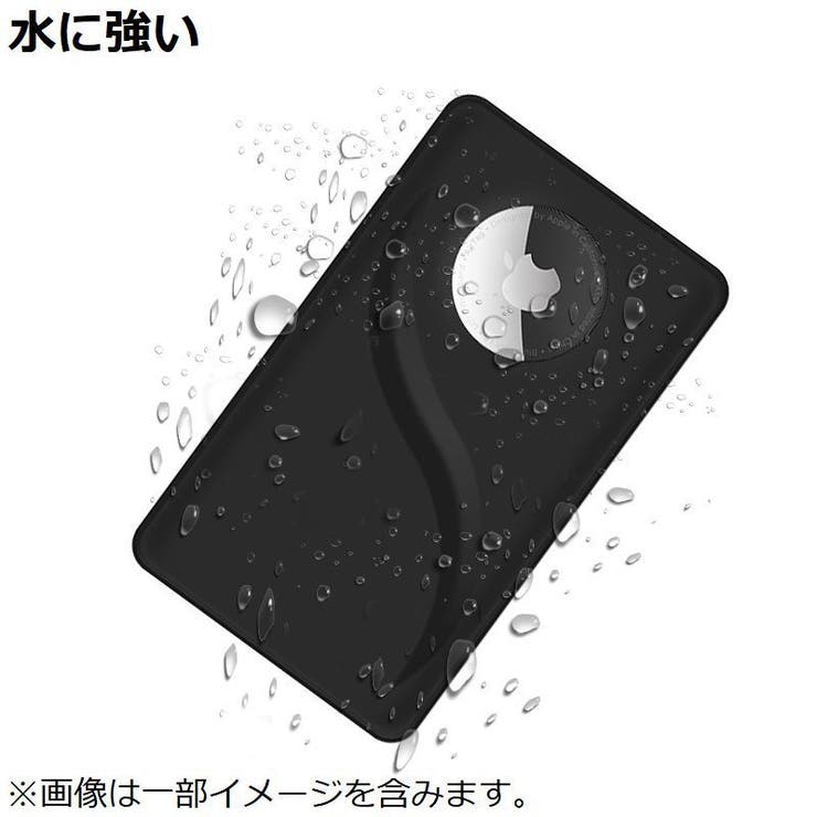 AirTag エアタグ用 保護ケース | PlusNao | 詳細画像4 