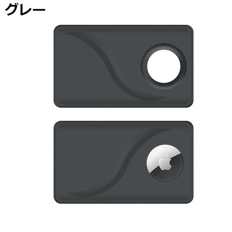 AirTag エアタグ用 保護ケース | PlusNao | 詳細画像8 