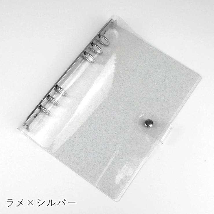 バインダー A6サイズ ルーズリーフ用 | PlusNao | 詳細画像12 