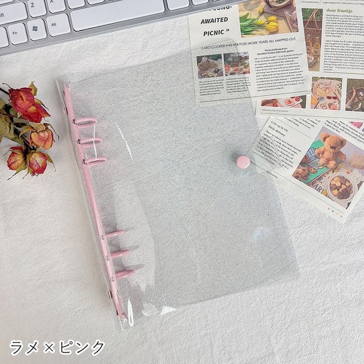 バインダー A6サイズ ルーズリーフ用 | PlusNao | 詳細画像13 