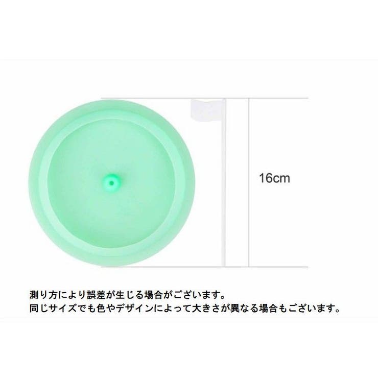 ホールカップ パターマット ポール | PlusNao | 詳細画像10 