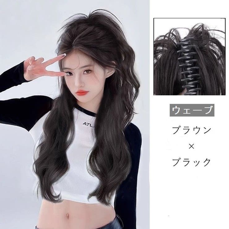 部分ウィッグ ポイントウィッグ バンスクリップ | PlusNao | 詳細画像4 