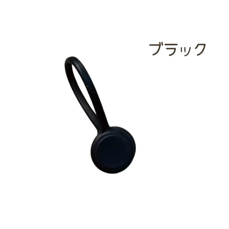 ケーブルクリップ 2個セット ケーブルホルダー | PlusNao | 詳細画像17 