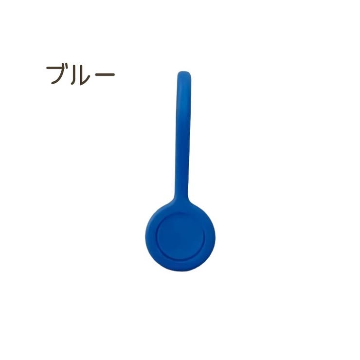 ケーブルクリップ 2個セット ケーブルホルダー | PlusNao | 詳細画像18 
