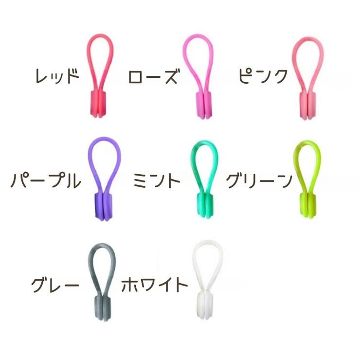 ケーブルクリップ 2個セット ケーブルホルダー | PlusNao | 詳細画像19 