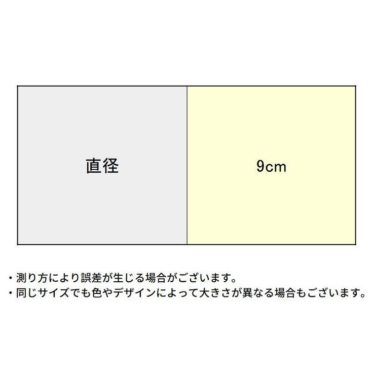 便座カバー トイレカバー U型 | PlusNao | 詳細画像19 