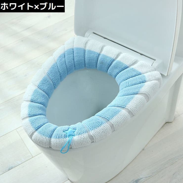 便座カバー トイレカバー U型 | PlusNao | 詳細画像4 