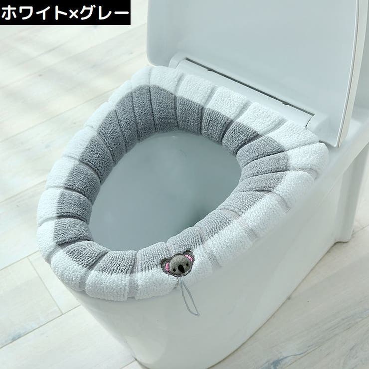 便座カバー トイレカバー U型 | PlusNao | 詳細画像7 
