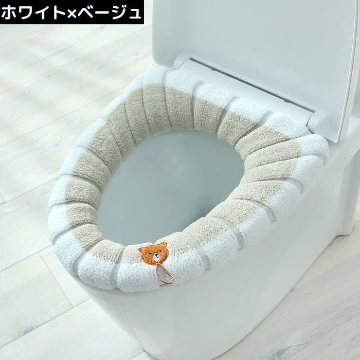 便座カバー トイレカバー U型 | PlusNao | 詳細画像8 