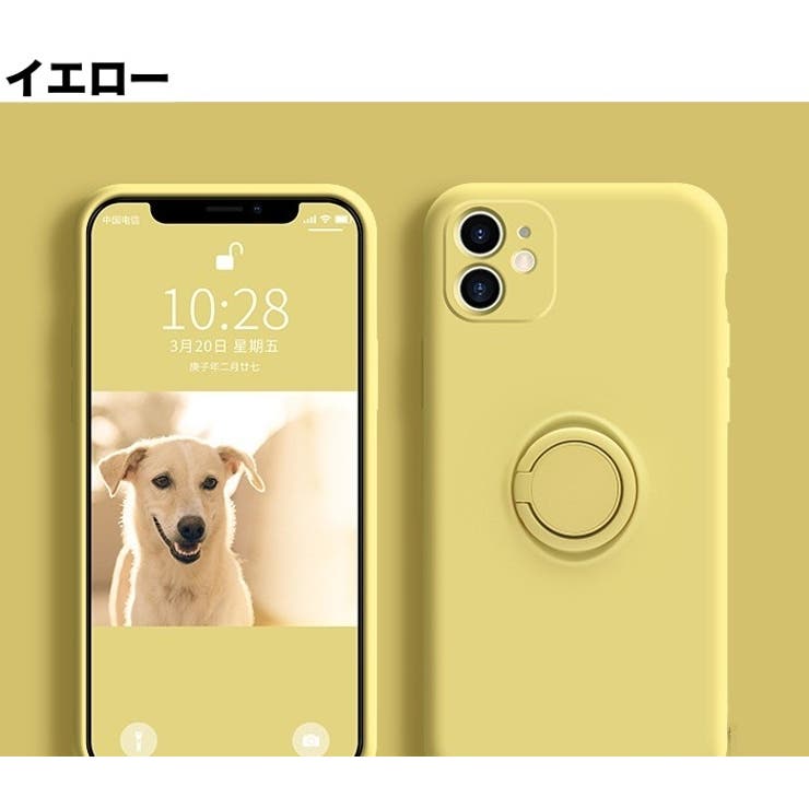 iPhone用ケース スマホケース 保護ケース | PlusNao | 詳細画像13 